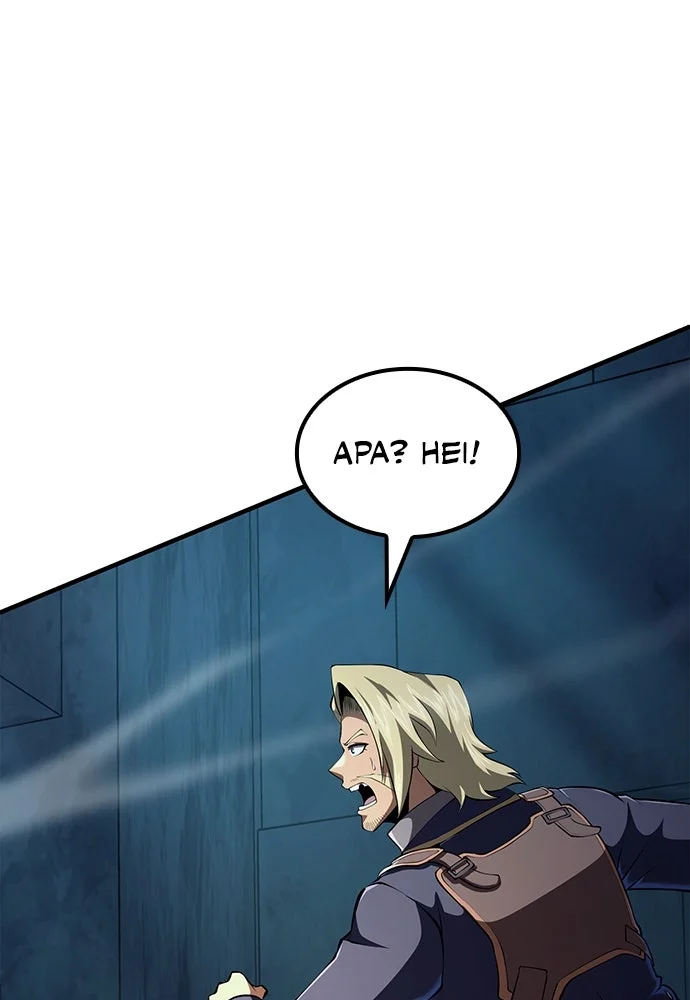 Assassin’s Creed Chapter 134 - halaman 73