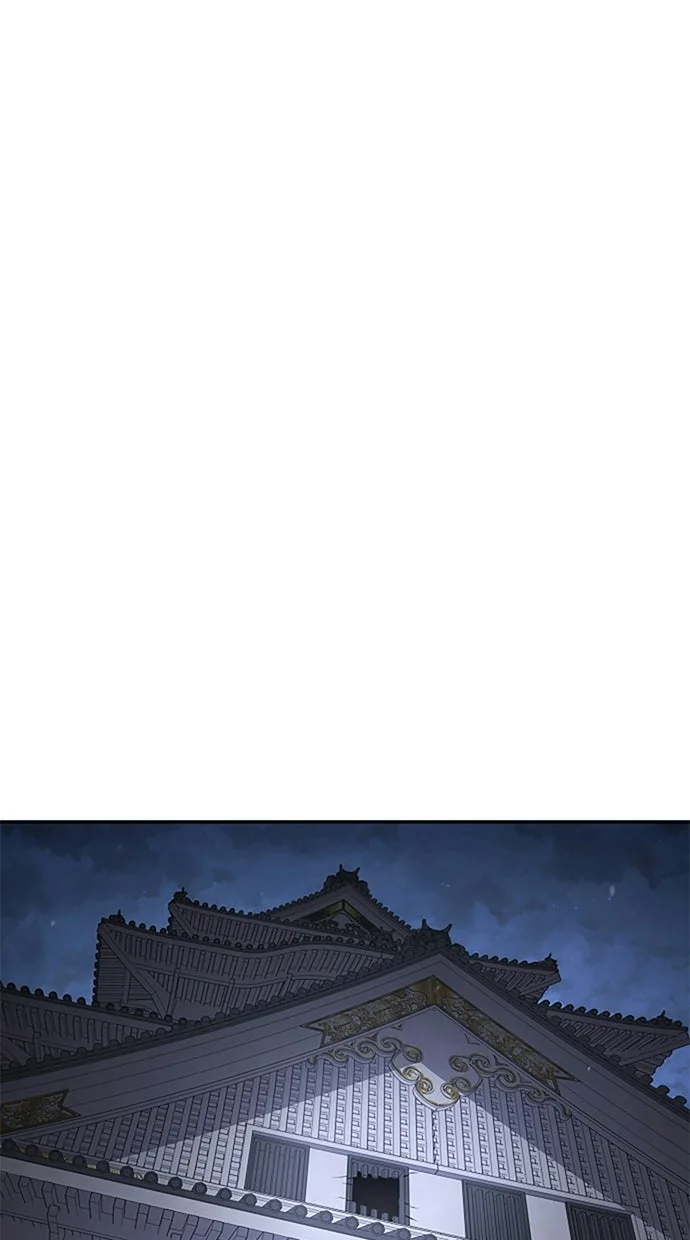 Assassin’s Creed Chapter 141 - halaman 91