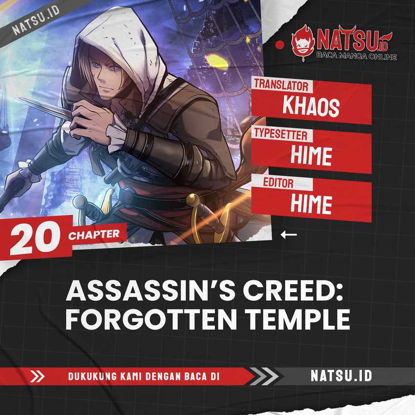 Assassin’s Creed Chapter 20 - halaman 1