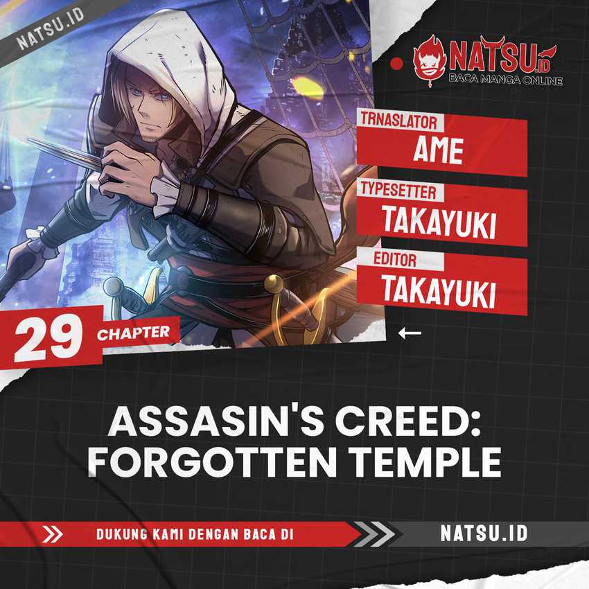 Assassin’s Creed Chapter 29 - halaman 1