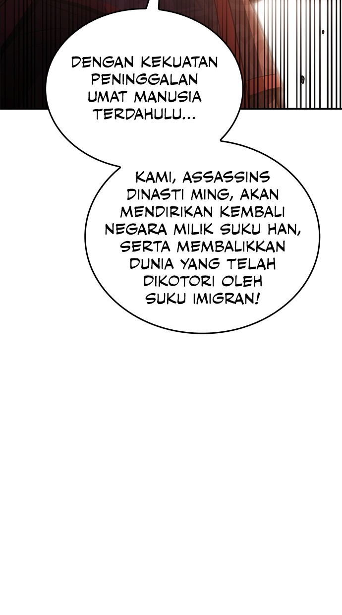 Assassin’s Creed Chapter 40 - halaman 65