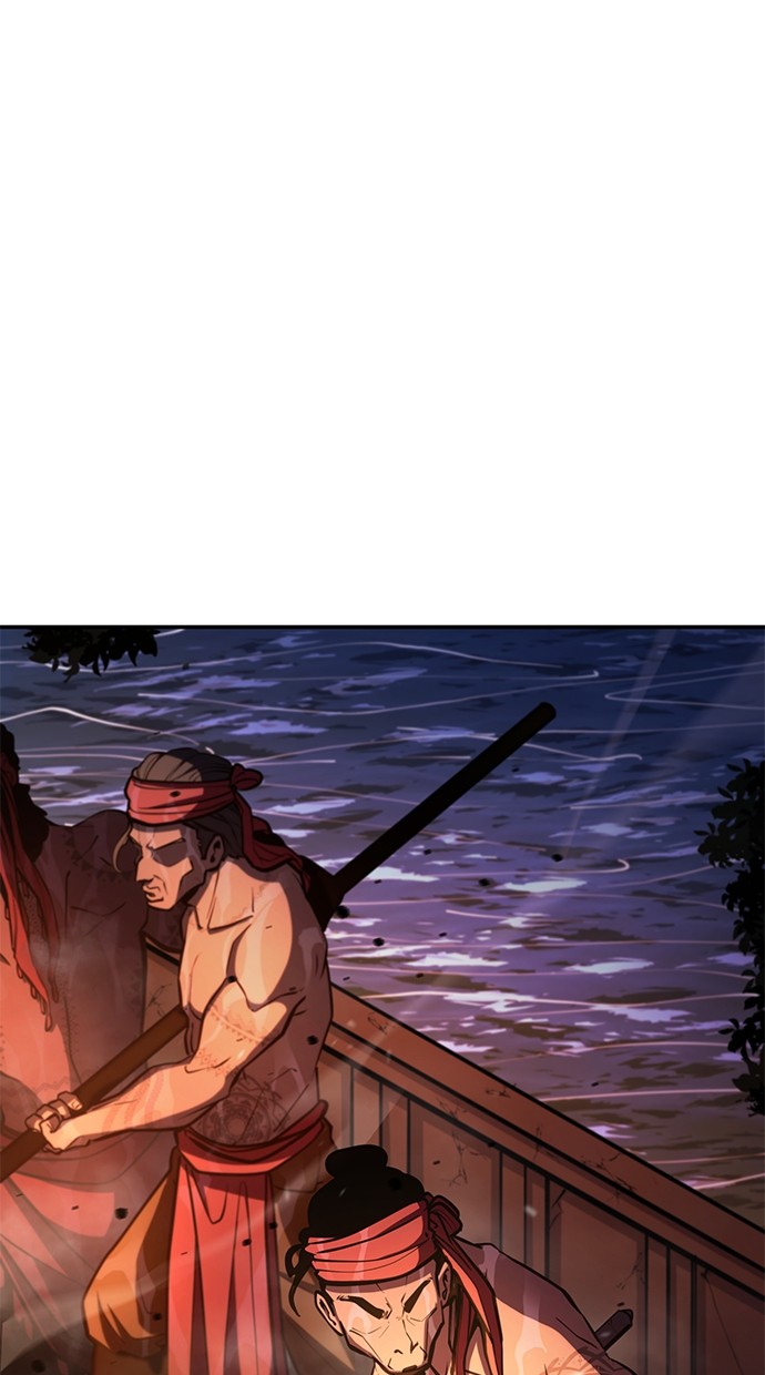 Assassin’s Creed Chapter 53 - halaman 11