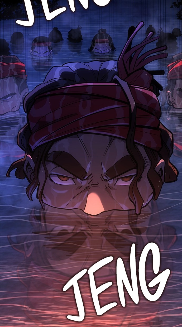 Assassin’s Creed Chapter 53 - halaman 6