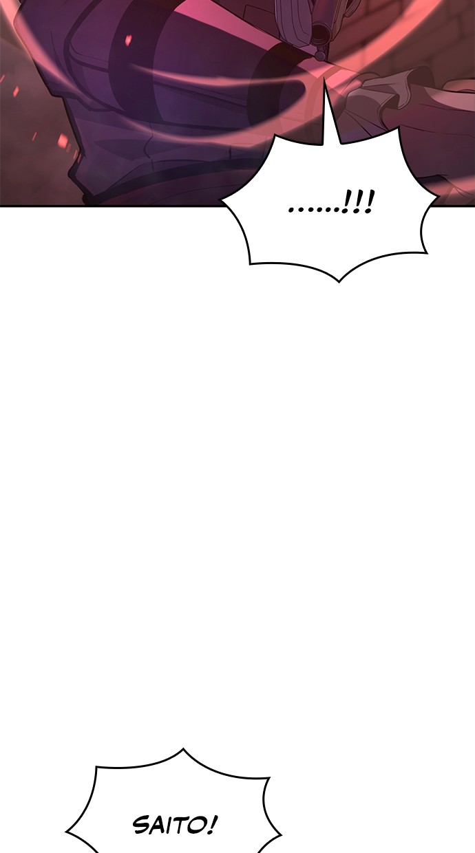 Assassin’s Creed Chapter 54 - halaman 109