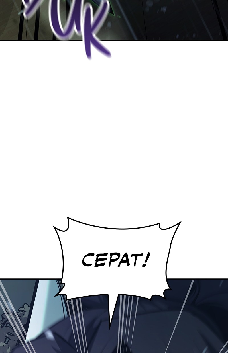 Assassin’s Creed Chapter 62 - halaman 111