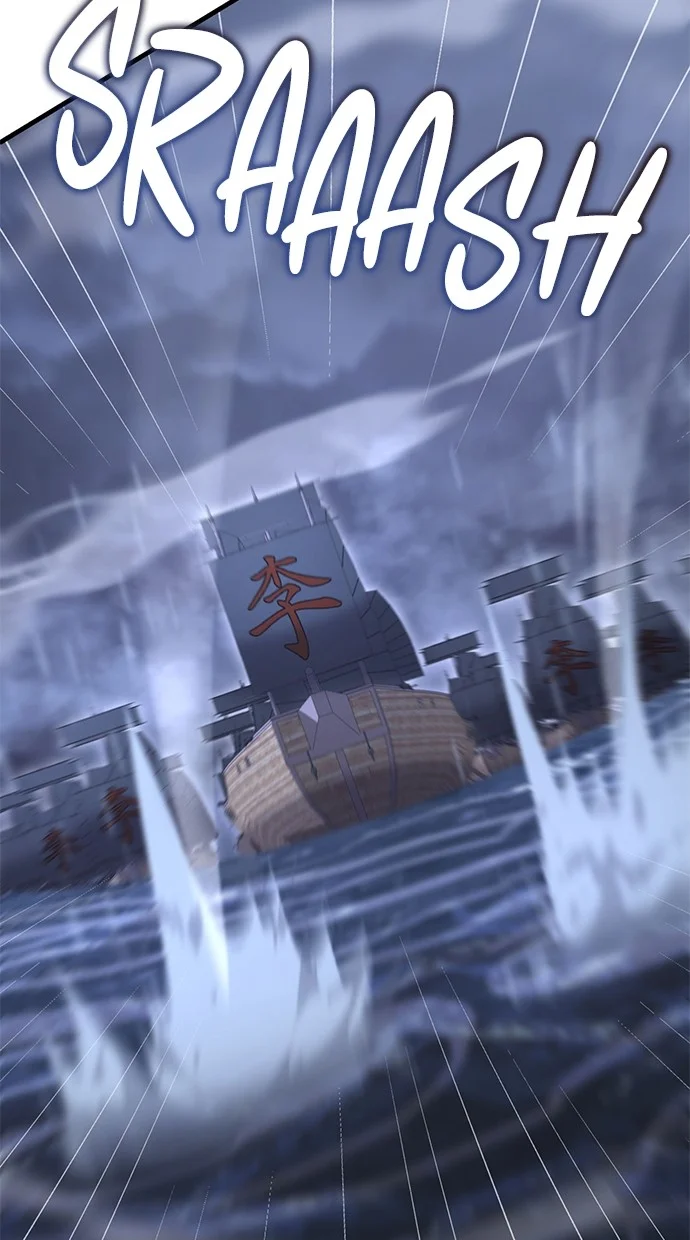 Assassin’s Creed Chapter 73 - halaman 15
