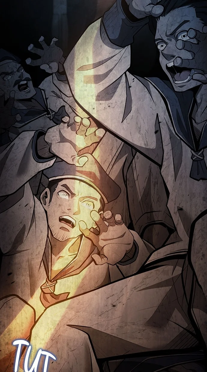 Assassin’s Creed Chapter 74 - halaman 104