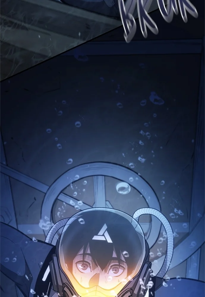 Assassin’s Creed Chapter 77 - halaman 43