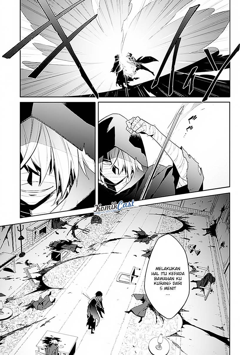 Assassin's Pride Chapter 1 - halaman 11