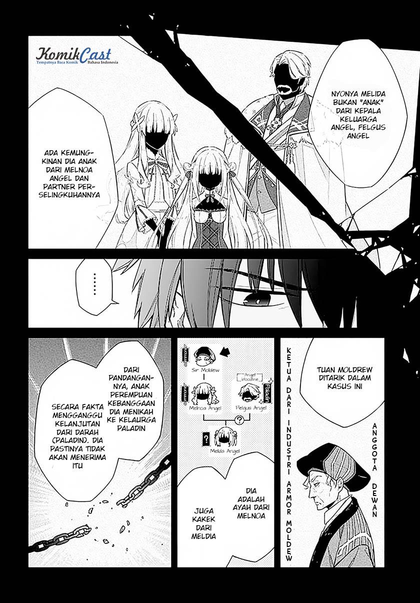 Assassin's Pride Chapter 1 - halaman 20