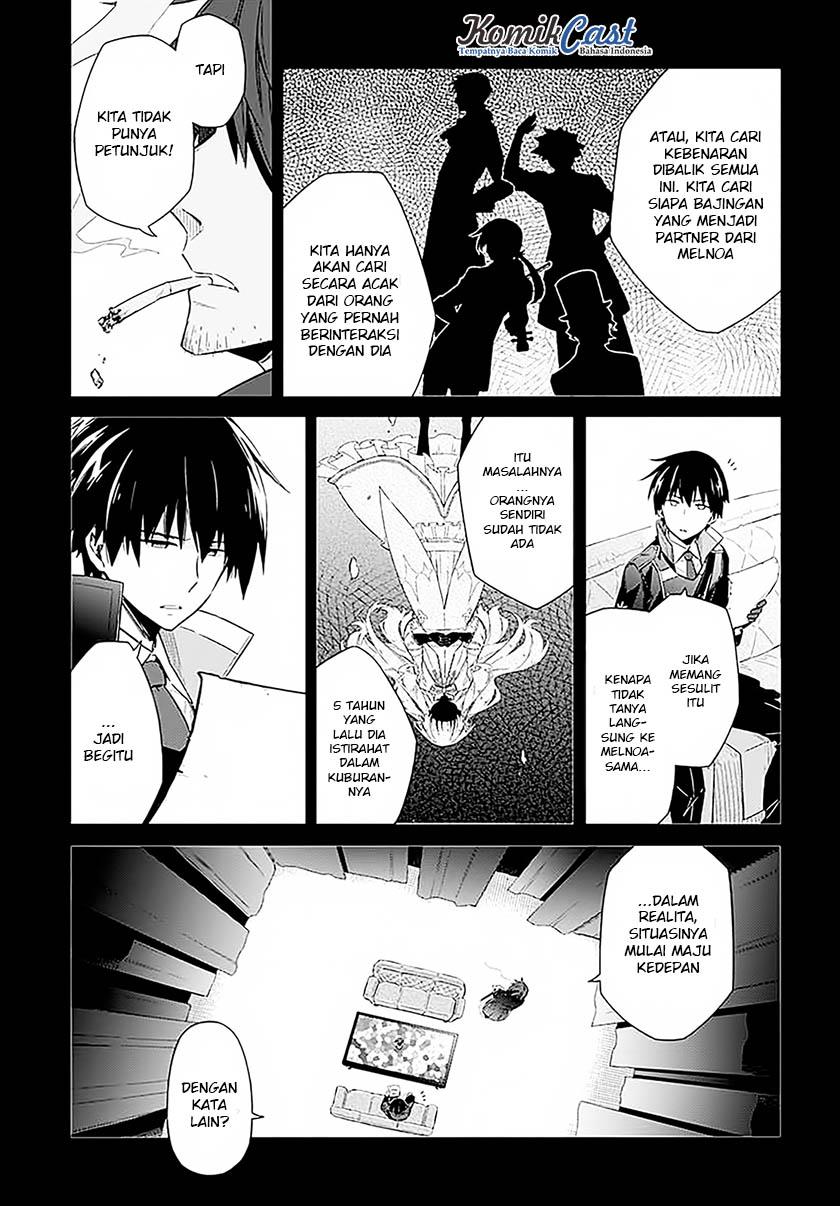 Assassin's Pride Chapter 1 - halaman 21
