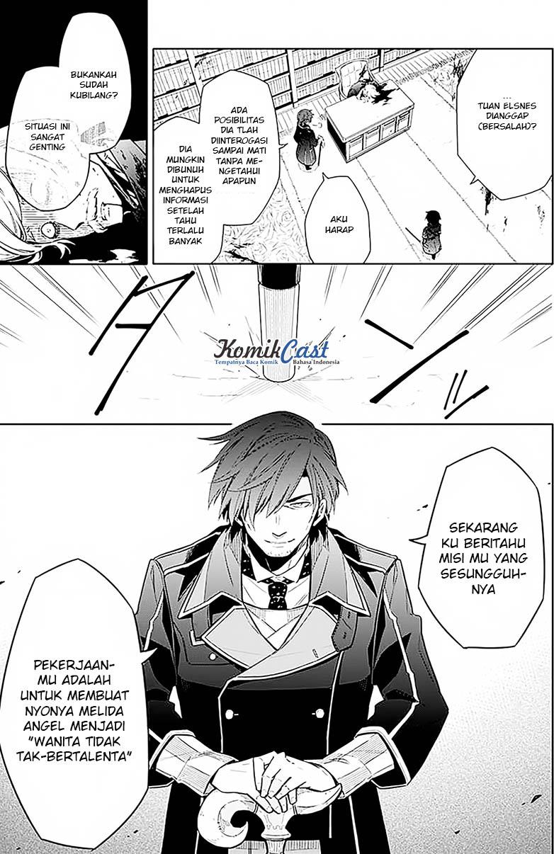 Assassin's Pride Chapter 1 - halaman 23