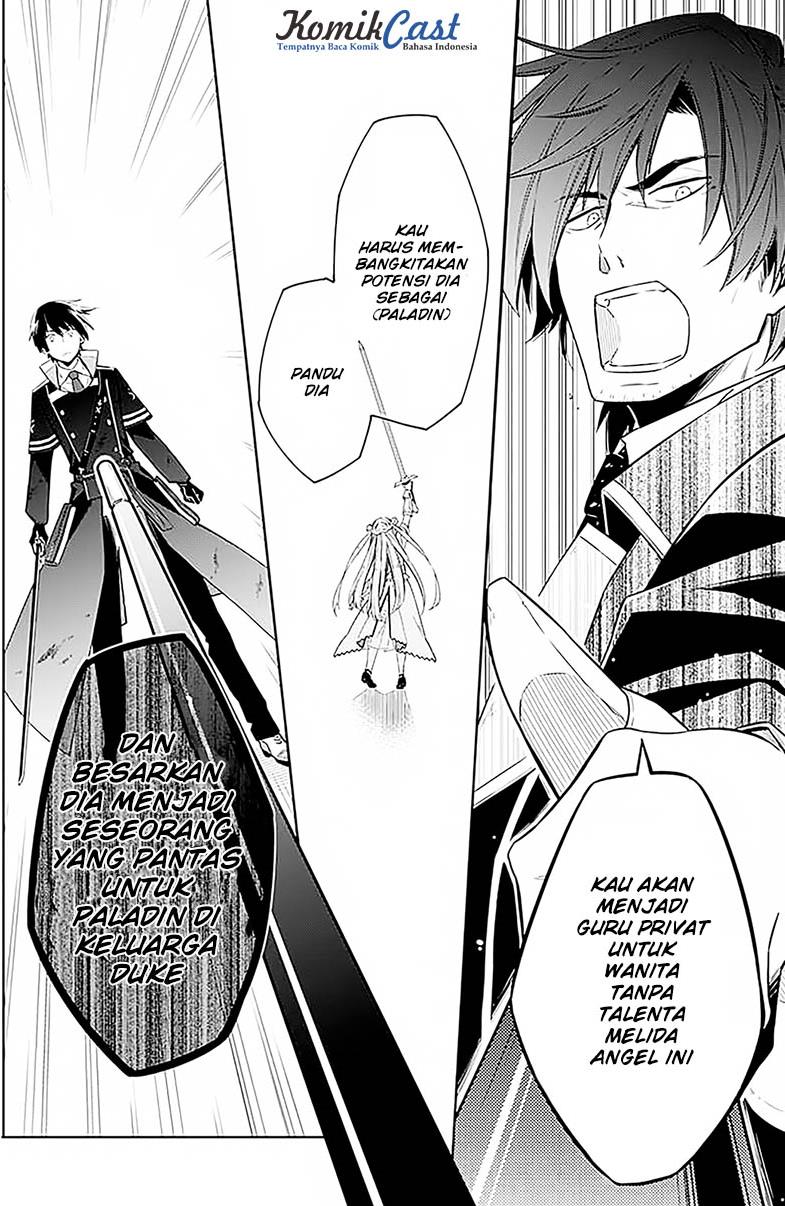 Assassin's Pride Chapter 1 - halaman 24