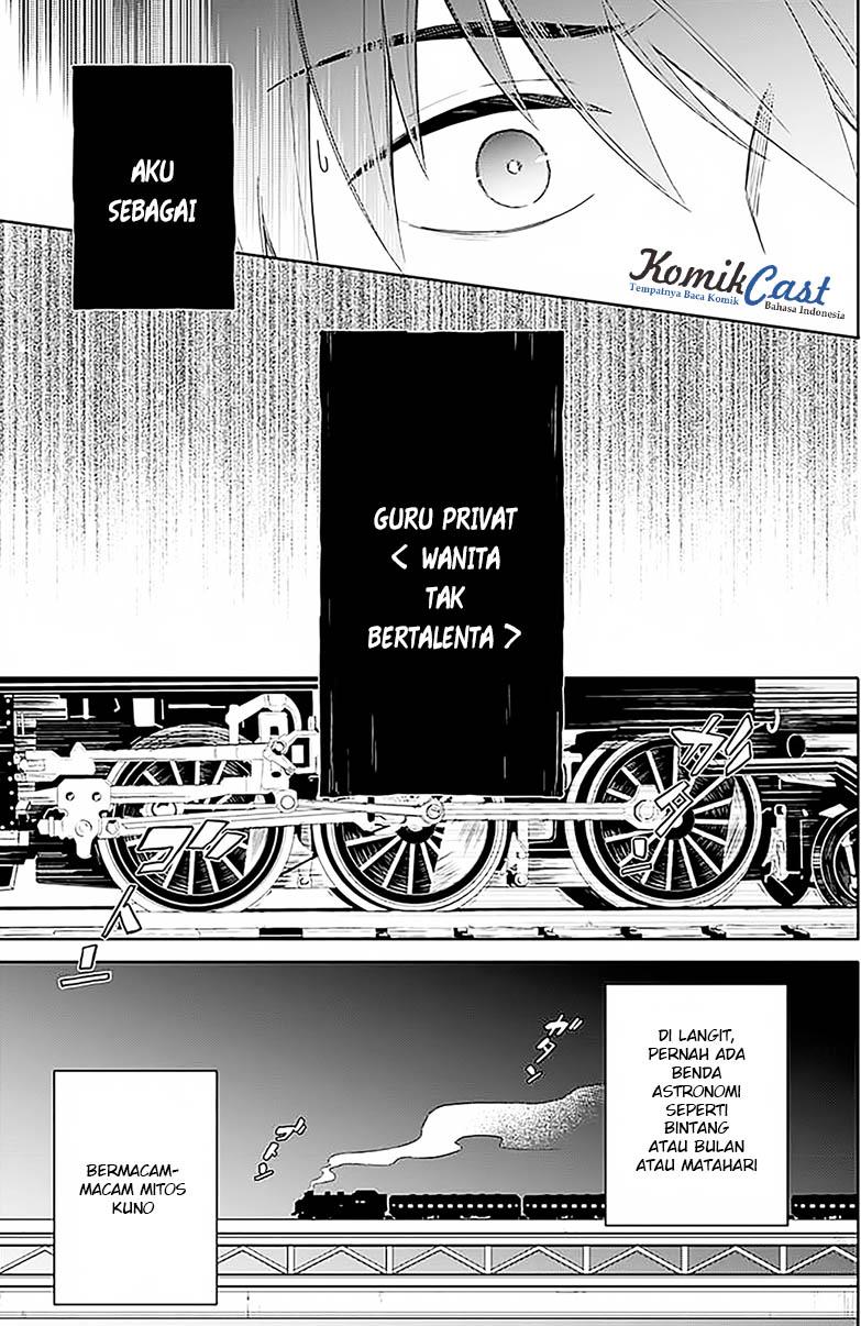 Assassin's Pride Chapter 1 - halaman 25