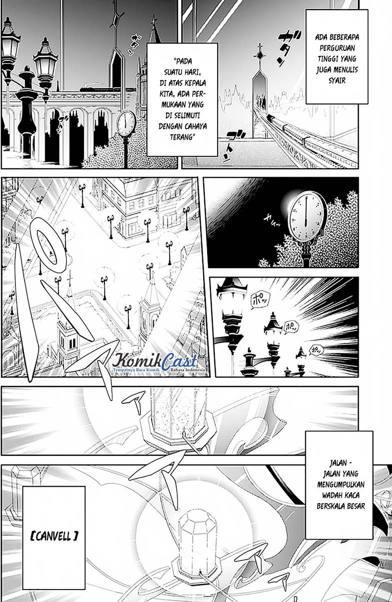 Assassin's Pride Chapter 1 - halaman 26