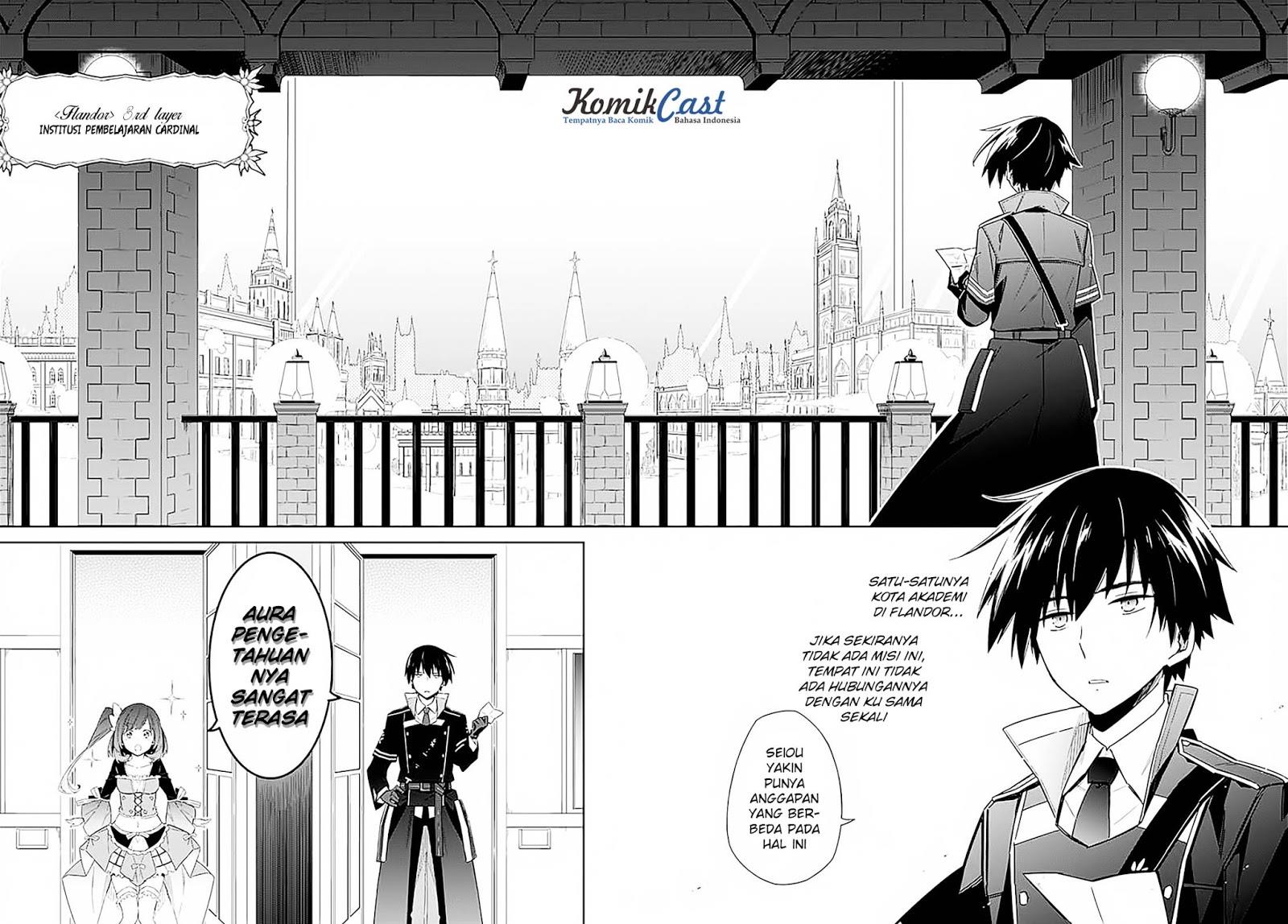 Assassin's Pride Chapter 1 - halaman 28