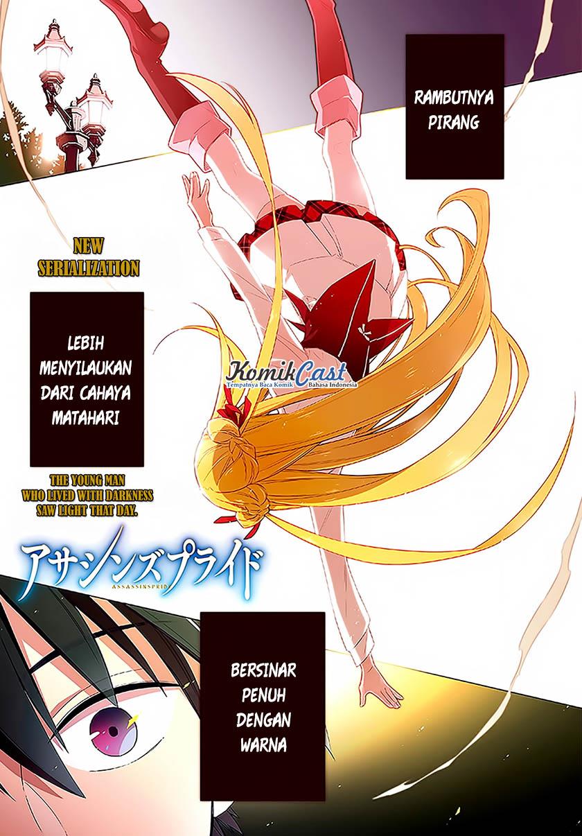 Assassin's Pride Chapter 1 - halaman 3