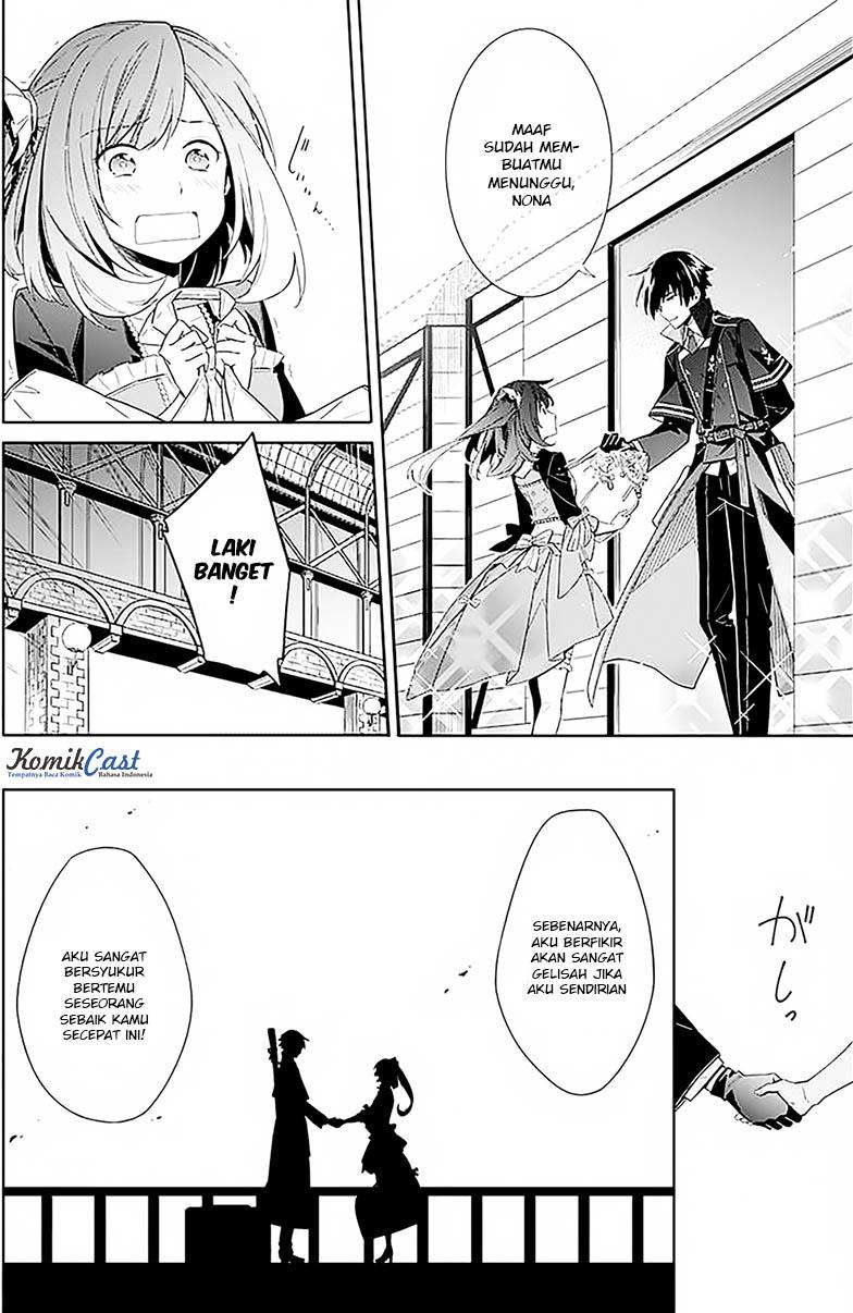 Assassin's Pride Chapter 1 - halaman 31