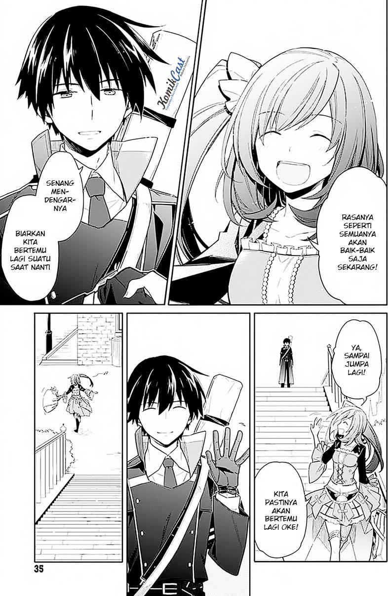 Assassin's Pride Chapter 1 - halaman 32