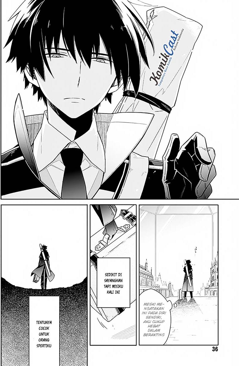 Assassin's Pride Chapter 1 - halaman 33