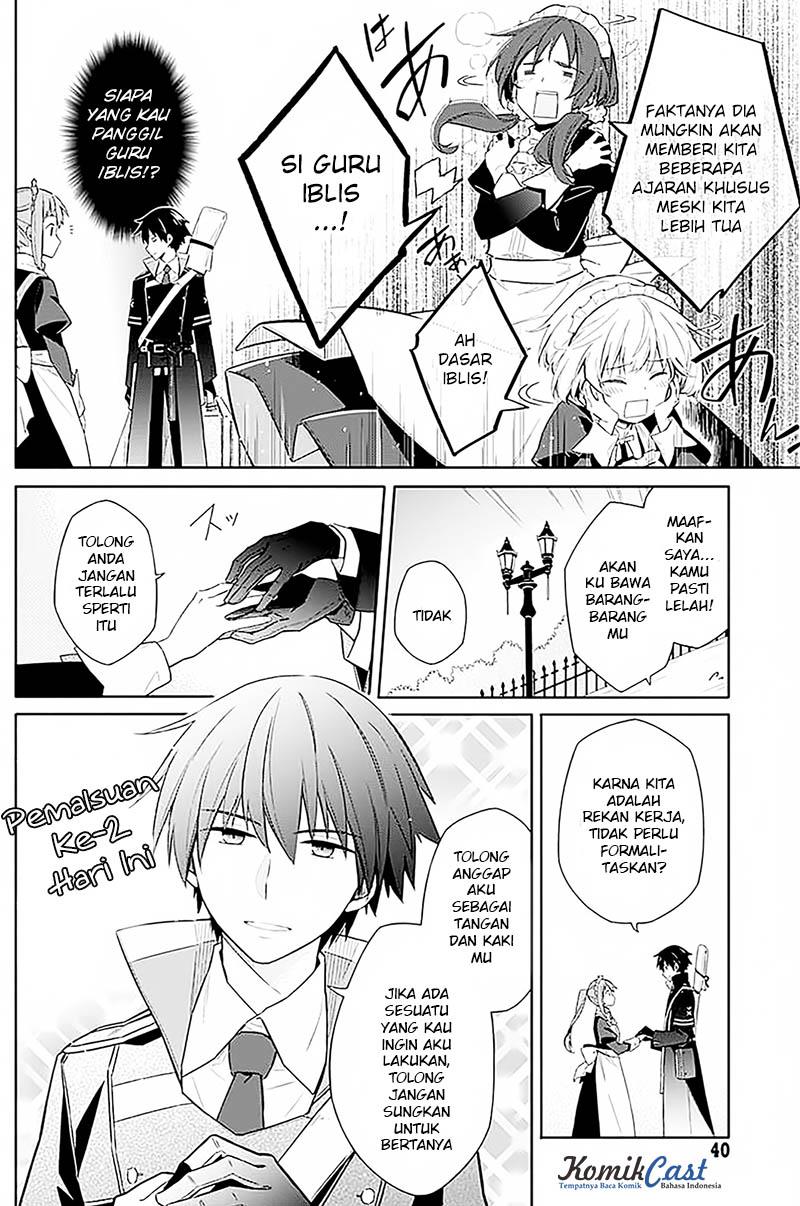 Assassin's Pride Chapter 1 - halaman 37