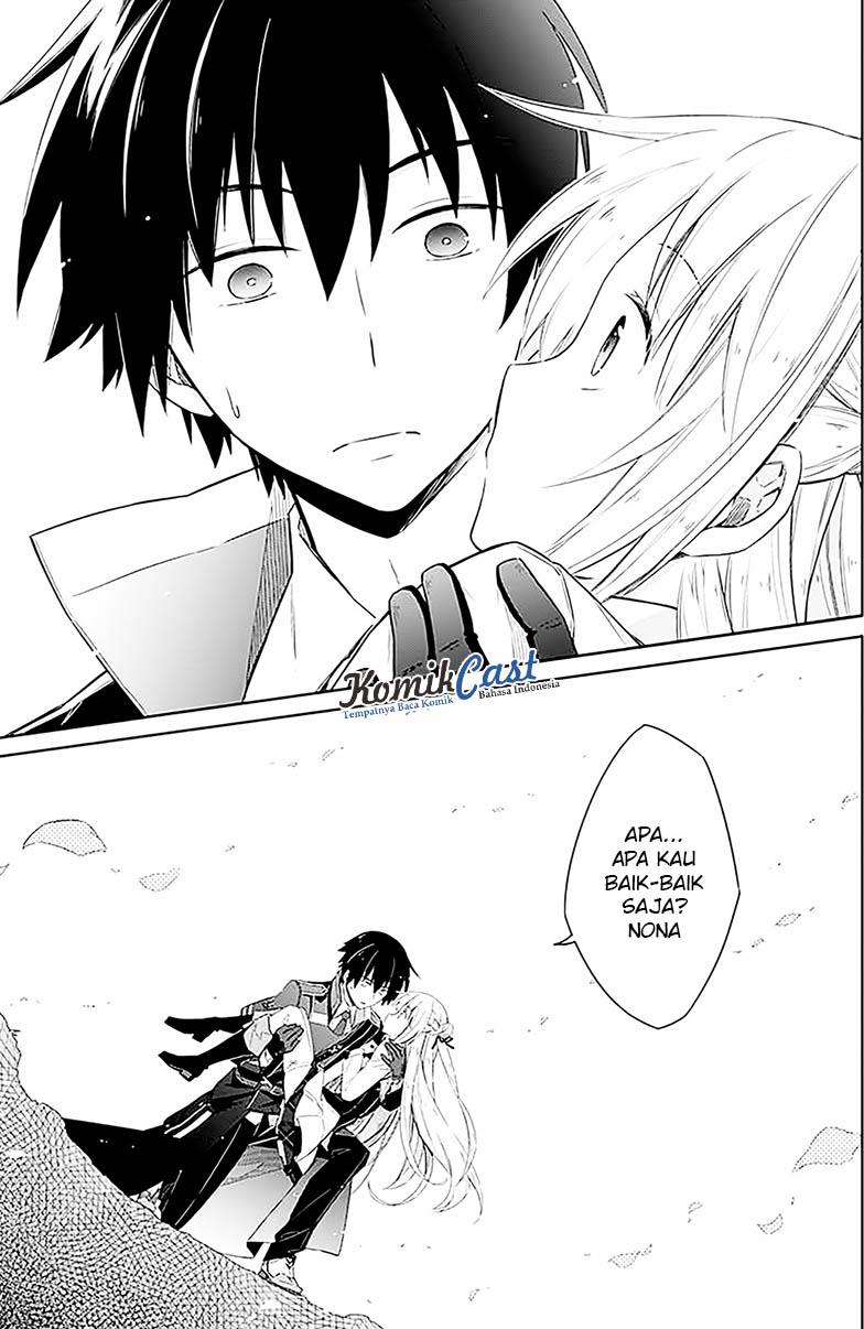 Assassin's Pride Chapter 1 - halaman 47