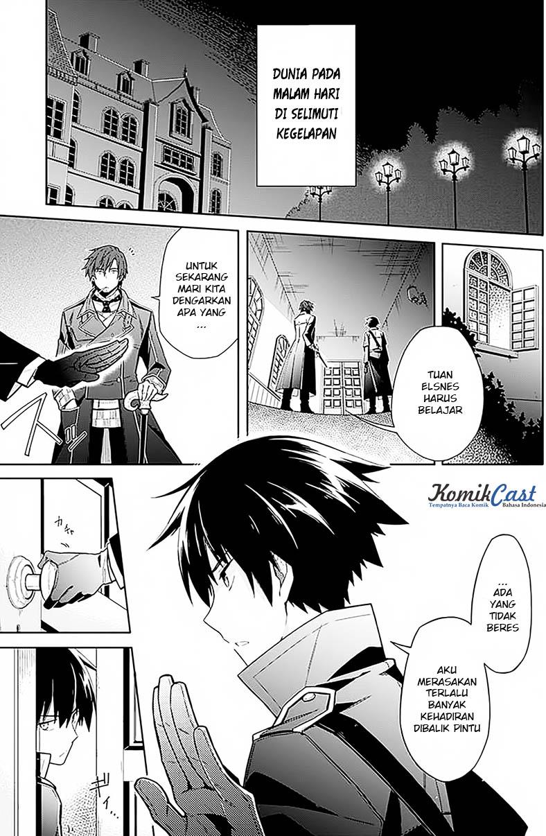 Assassin's Pride Chapter 1 - halaman 5