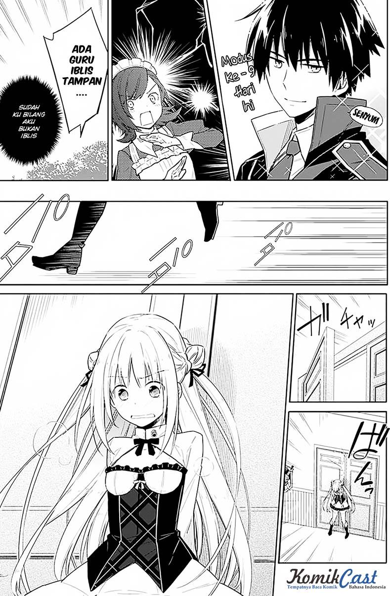 Assassin's Pride Chapter 1 - halaman 51