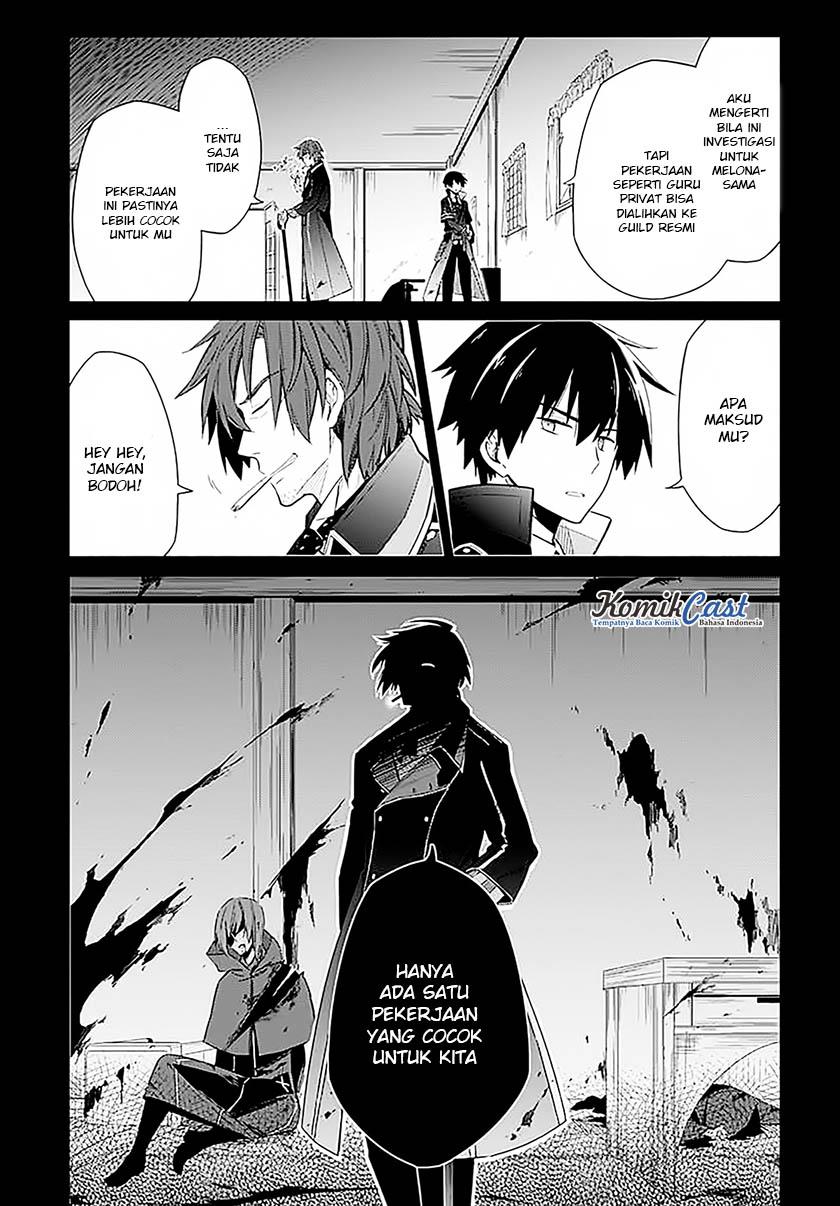 Assassin's Pride Chapter 1 - halaman 55