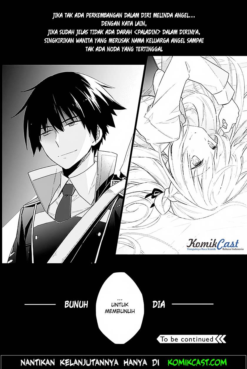 Assassin's Pride Chapter 1 - halaman 56