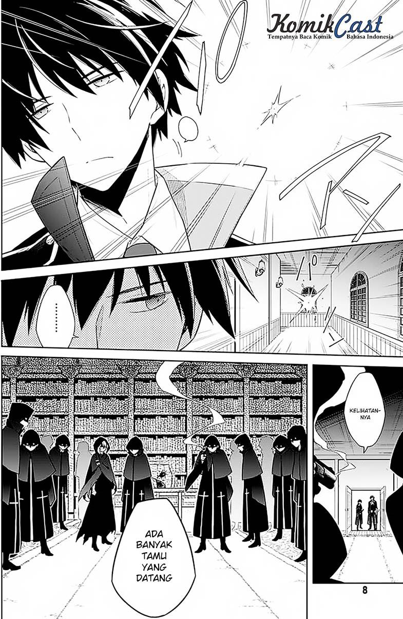 Assassin's Pride Chapter 1 - halaman 6