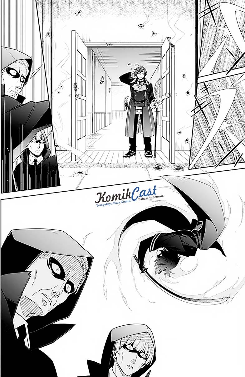 Assassin's Pride Chapter 1 - halaman 8