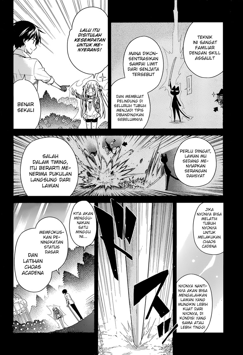 Assassin's Pride Chapter 10 - halaman 13