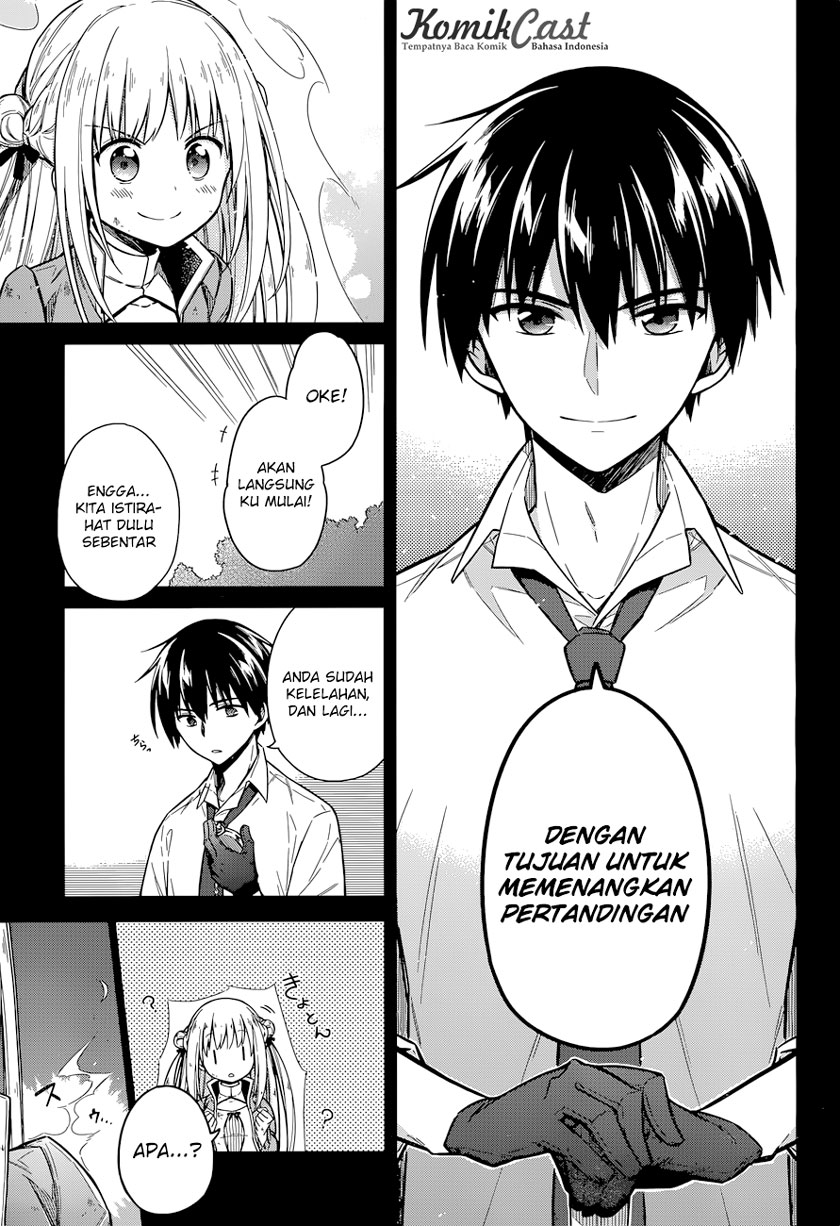 Assassin's Pride Chapter 10 - halaman 14