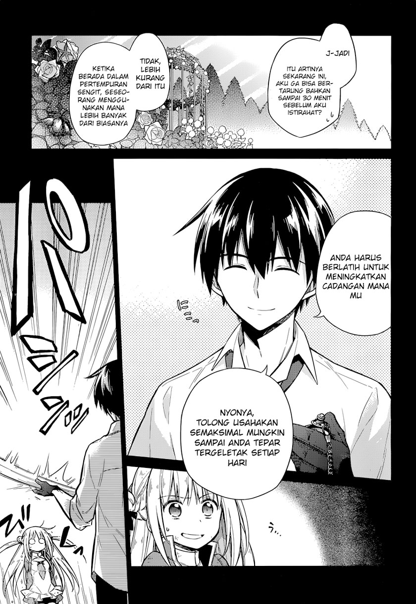 Assassin's Pride Chapter 10 - halaman 16