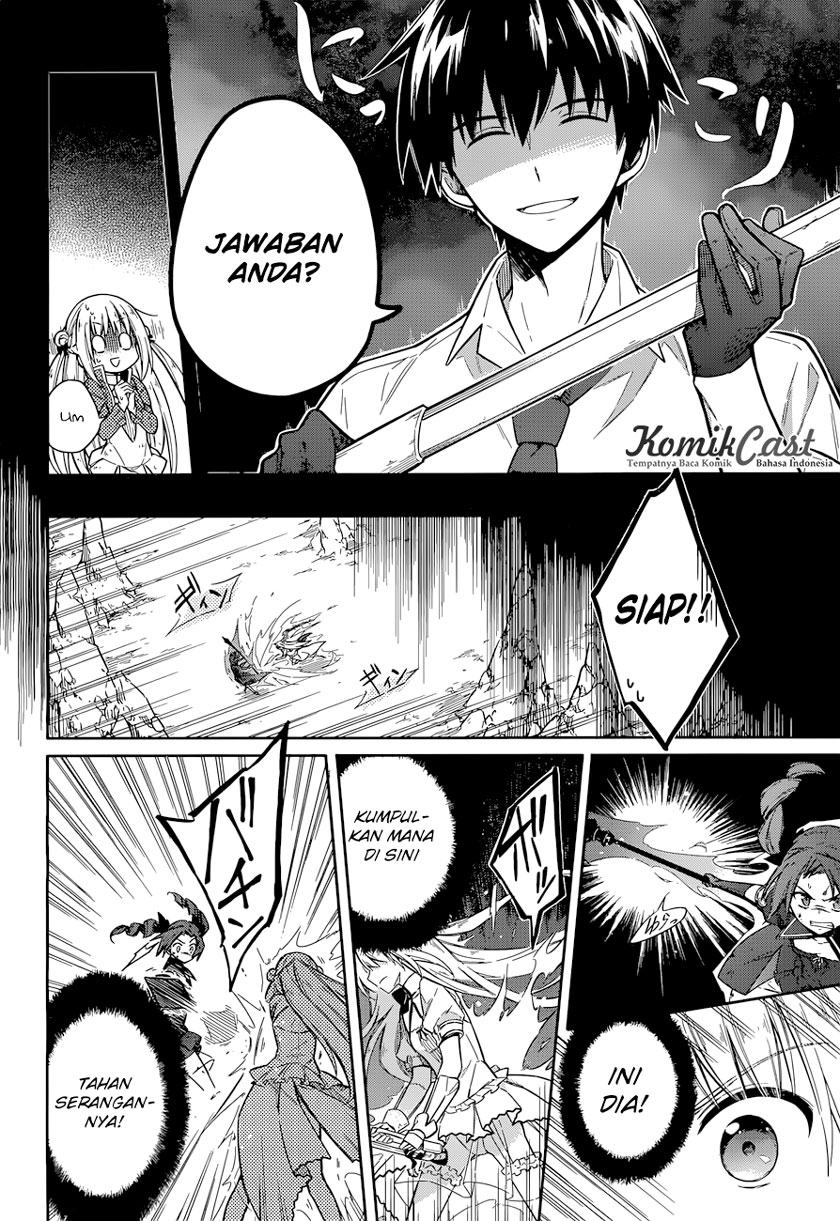 Assassin's Pride Chapter 10 - halaman 17