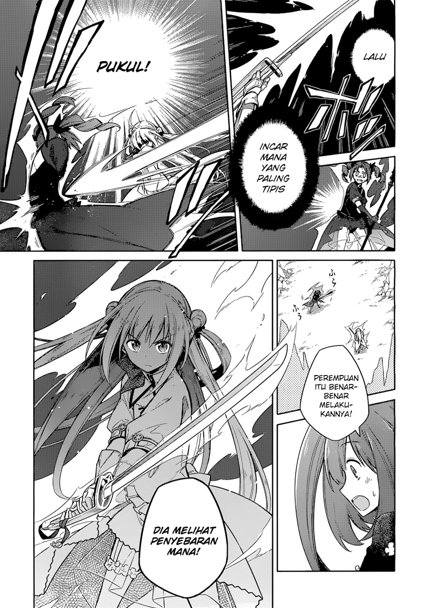 Assassin's Pride Chapter 10 - halaman 18