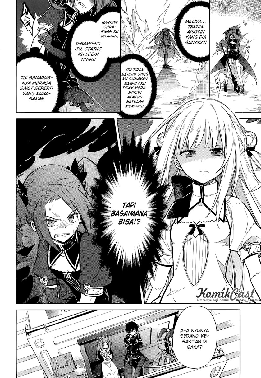 Assassin's Pride Chapter 10 - halaman 19