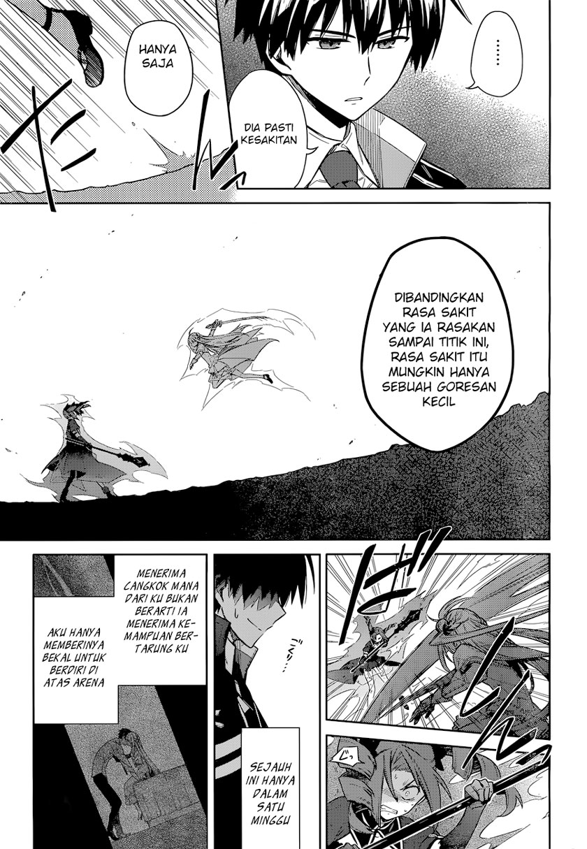 Assassin's Pride Chapter 10 - halaman 20