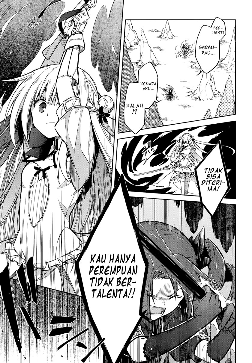 Assassin's Pride Chapter 10 - halaman 22