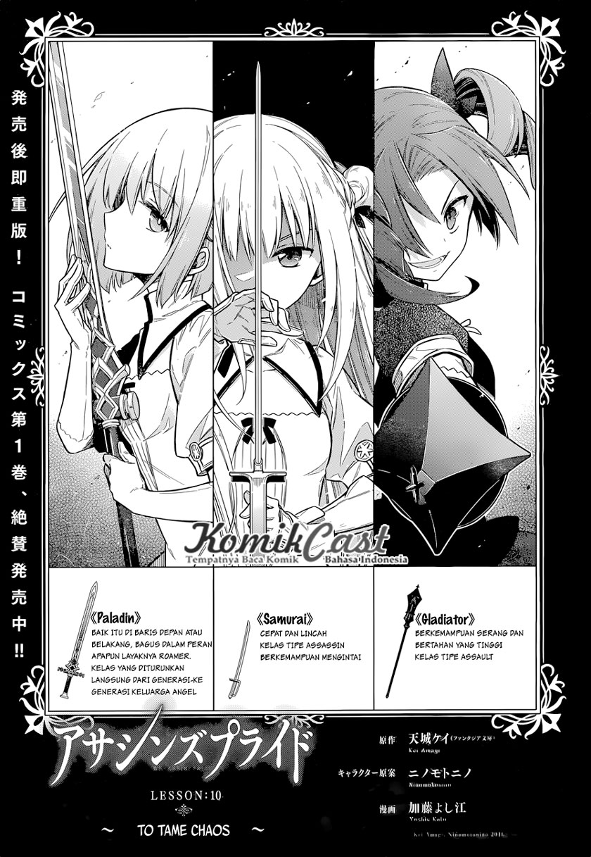 Assassin's Pride Chapter 10 - halaman 4