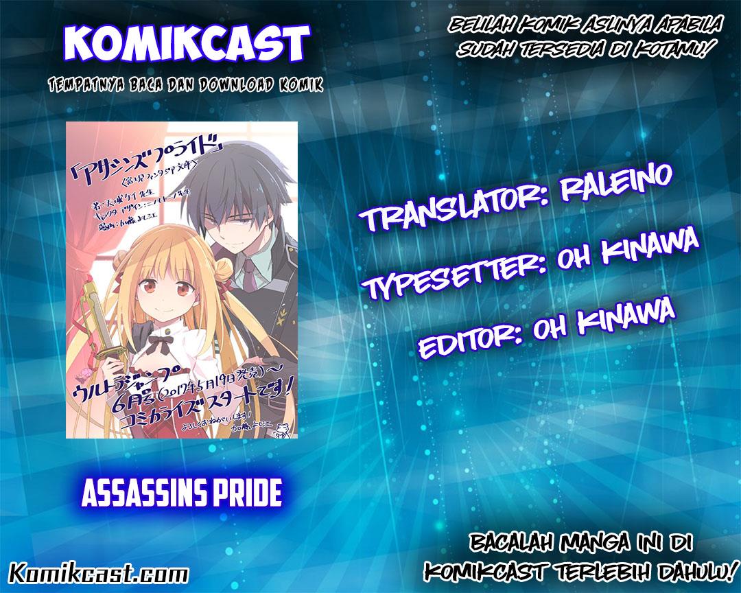 Assassin's Pride Chapter 2 - halaman 1