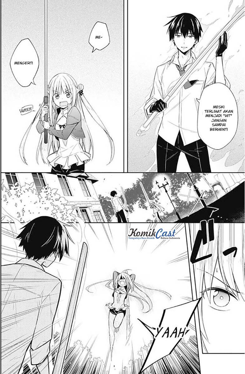 Assassin's Pride Chapter 2 - halaman 12