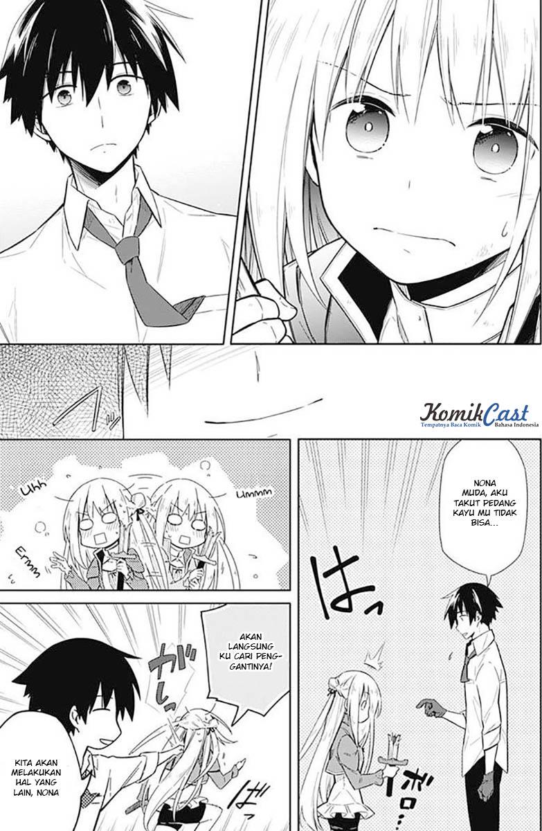 Assassin's Pride Chapter 2 - halaman 15