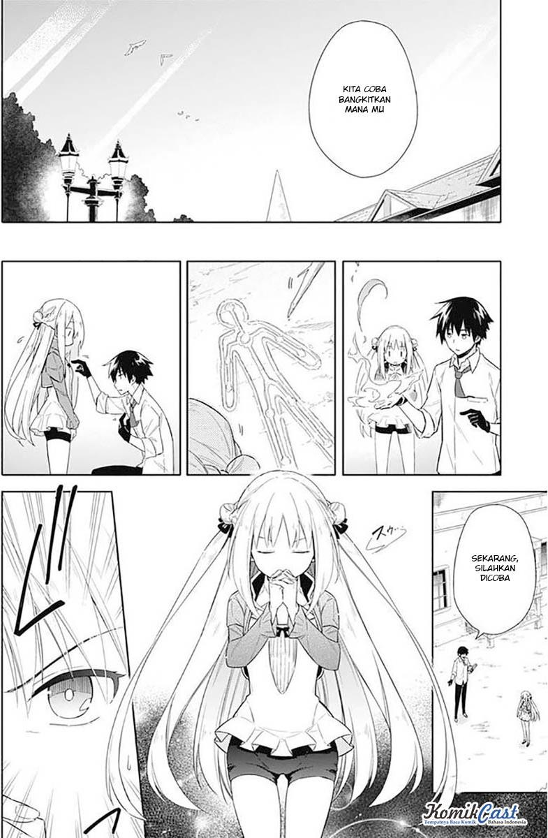 Assassin's Pride Chapter 2 - halaman 16