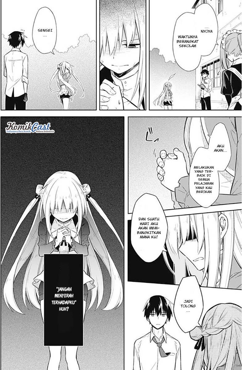 Assassin's Pride Chapter 2 - halaman 18