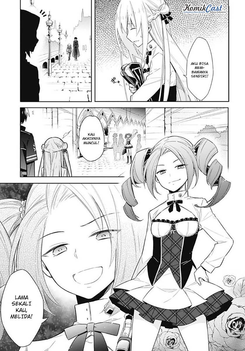 Assassin's Pride Chapter 2 - halaman 23