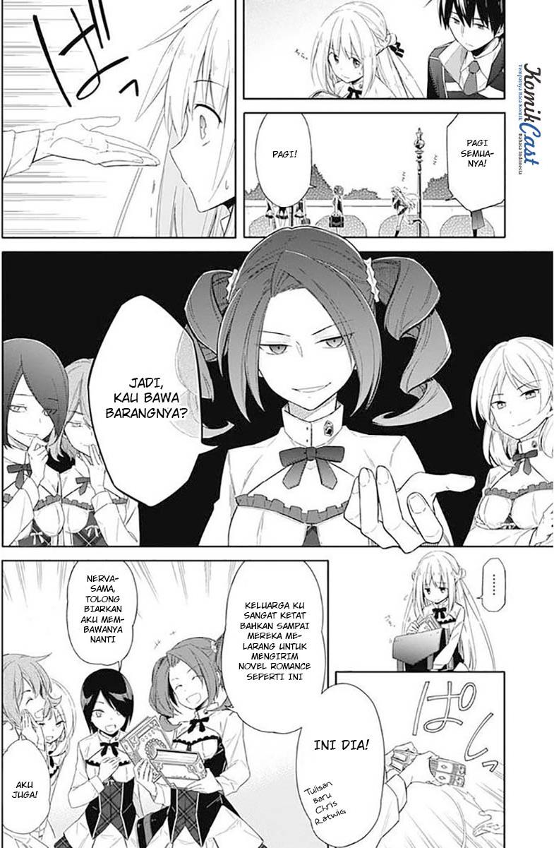 Assassin's Pride Chapter 2 - halaman 24
