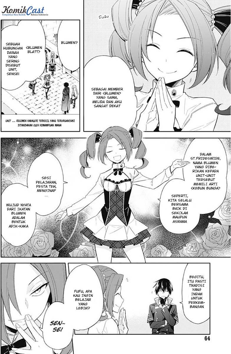 Assassin's Pride Chapter 2 - halaman 26