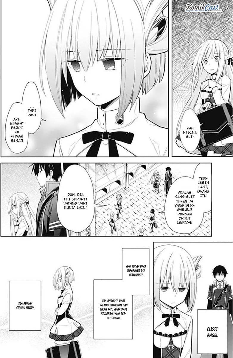Assassin's Pride Chapter 2 - halaman 28
